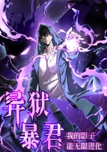 四月是你的谎言